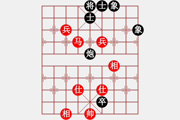 象棋棋譜圖片：臨港俠女(6段)-勝-太湖劍客(1段) - 步數(shù)：160 