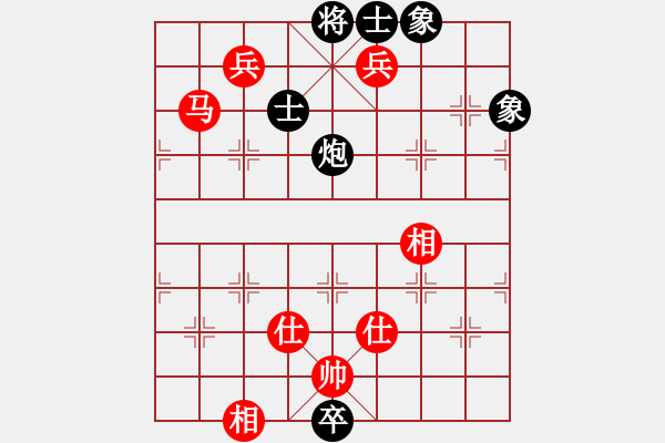 象棋棋譜圖片：臨港俠女(6段)-勝-太湖劍客(1段) - 步數(shù)：170 