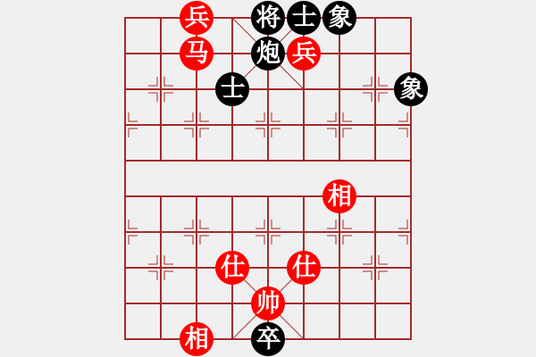 象棋棋譜圖片：臨港俠女(6段)-勝-太湖劍客(1段) - 步數(shù)：175 