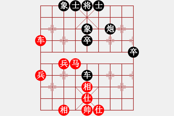 象棋棋譜圖片：臨港俠女(6段)-勝-太湖劍客(1段) - 步數(shù)：60 