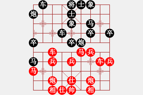象棋棋谱图片：聂铁文 先和 胡庆阳 - 步数：50 