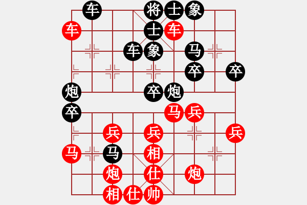 象棋棋谱图片：聂铁文 先和 胡庆阳 - 步数：60 
