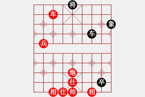 象棋棋譜圖片：棋局-44268 rCB - 步數(shù)：0 