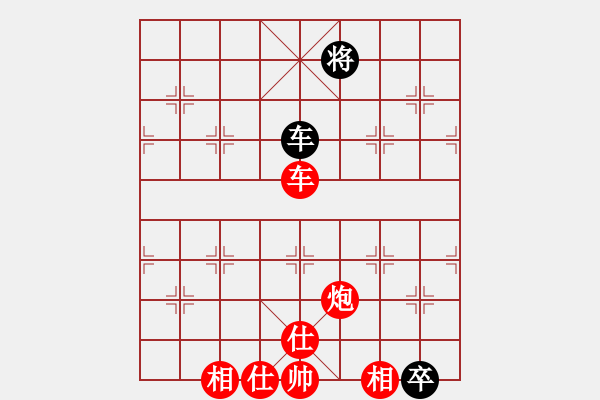 象棋棋譜圖片：棋局-44268 rCB - 步數(shù)：30 