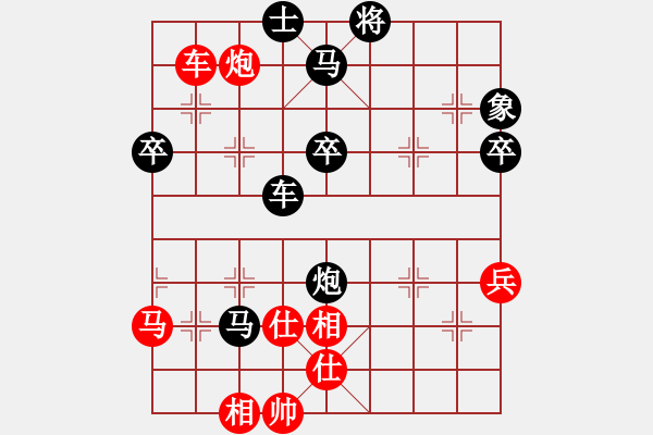 象棋棋譜圖片：初學(xué)者之一(9段)-負(fù)-玉田會(huì)長(zhǎng)(5段) - 步數(shù)：60 