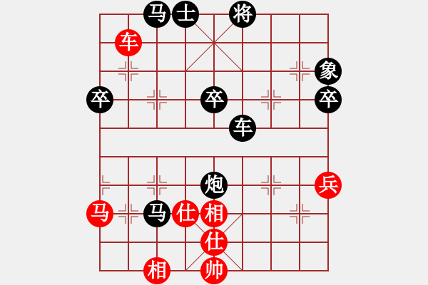 象棋棋譜圖片：初學(xué)者之一(9段)-負(fù)-玉田會(huì)長(zhǎng)(5段) - 步數(shù)：64 