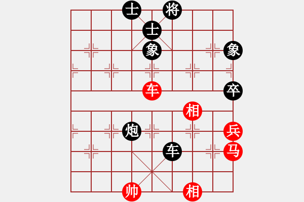 象棋棋譜圖片：五星劍客(3段)-負-都市敏感男(3段) - 步數(shù)：100 