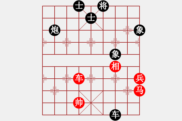 象棋棋譜圖片：五星劍客(3段)-負-都市敏感男(3段) - 步數(shù)：110 