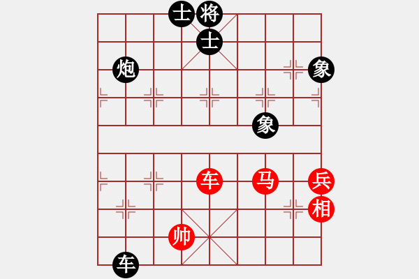 象棋棋譜圖片：五星劍客(3段)-負-都市敏感男(3段) - 步數(shù)：120 