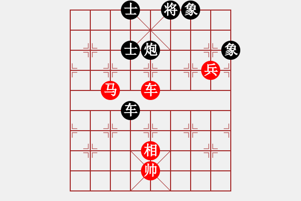 象棋棋譜圖片：五星劍客(3段)-負-都市敏感男(3段) - 步數(shù)：160 