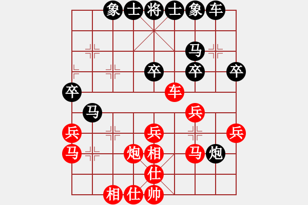 象棋棋譜圖片：過宮炮局（御駕親征，擒馬制勝） - 步數(shù)：50 