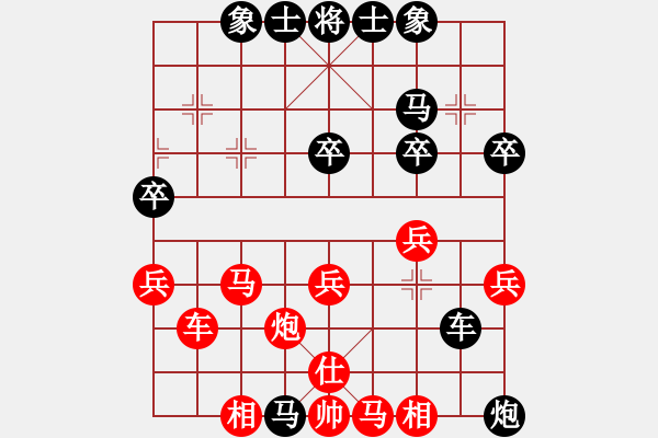 象棋棋譜圖片：過宮炮局（御駕親征，擒馬制勝） - 步數(shù)：60 