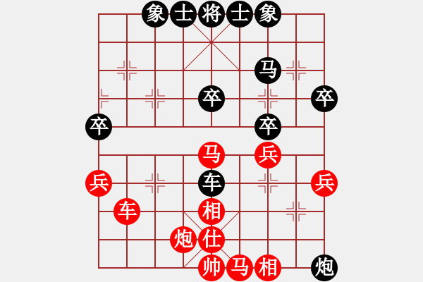 象棋棋譜圖片：過宮炮局（御駕親征，擒馬制勝） - 步數(shù)：70 