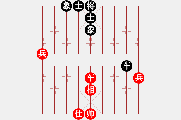 象棋棋譜圖片：紫薇花對(duì)紫薇郎 和 手機(jī)軟件次高級(jí) - 步數(shù)：110 