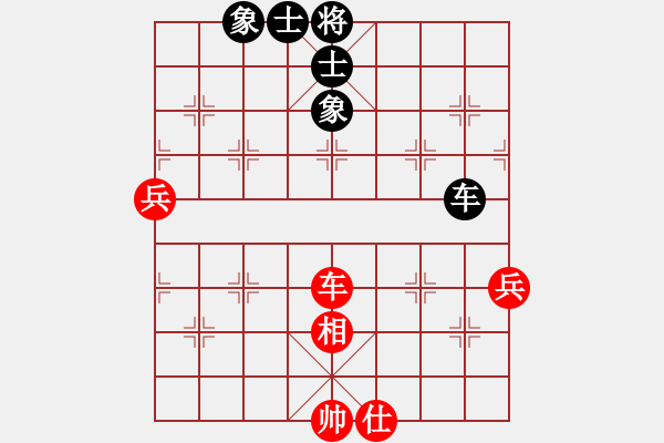 象棋棋譜圖片：紫薇花對(duì)紫薇郎 和 手機(jī)軟件次高級(jí) - 步數(shù)：114 