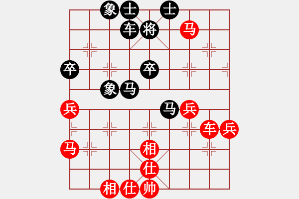 象棋棋譜圖片：紫薇花對(duì)紫薇郎 和 手機(jī)軟件次高級(jí) - 步數(shù)：60 