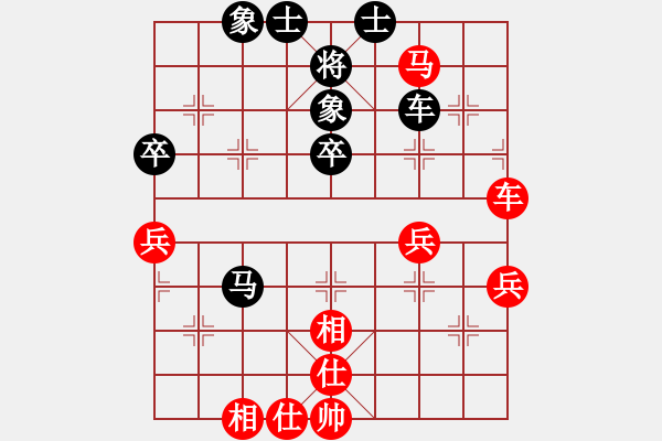 象棋棋譜圖片：紫薇花對(duì)紫薇郎 和 手機(jī)軟件次高級(jí) - 步數(shù)：70 