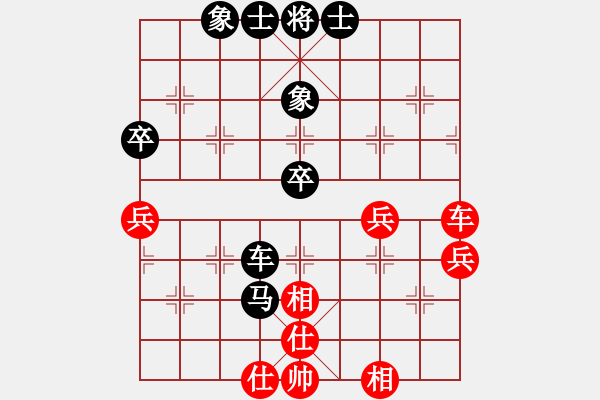 象棋棋譜圖片：紫薇花對(duì)紫薇郎 和 手機(jī)軟件次高級(jí) - 步數(shù)：90 