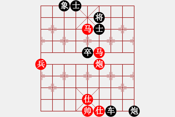 象棋棋譜圖片：吳優(yōu)[神1-1] 先負(fù) 許銀川[神1-1]  - 步數(shù)：110 