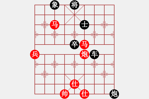 象棋棋譜圖片：吳優(yōu)[神1-1] 先負(fù) 許銀川[神1-1]  - 步數(shù)：116 