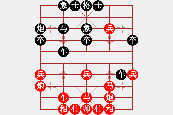 象棋棋譜圖片：吳優(yōu)[神1-1] 先負(fù) 許銀川[神1-1]  - 步數(shù)：40 