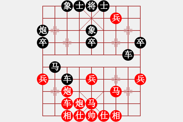 象棋棋譜圖片：吳優(yōu)[神1-1] 先負(fù) 許銀川[神1-1]  - 步數(shù)：50 