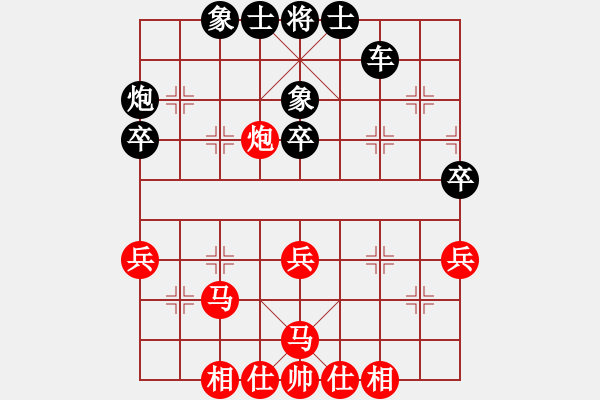 象棋棋譜圖片：吳優(yōu)[神1-1] 先負(fù) 許銀川[神1-1]  - 步數(shù)：60 