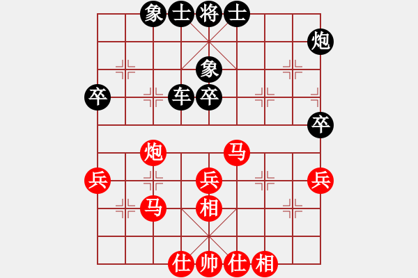 象棋棋譜圖片：吳優(yōu)[神1-1] 先負(fù) 許銀川[神1-1]  - 步數(shù)：70 