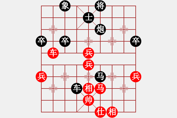 象棋棋譜圖片：中炮對(duì)左馬盤河 zzbdwm勝 - 步數(shù)：60 