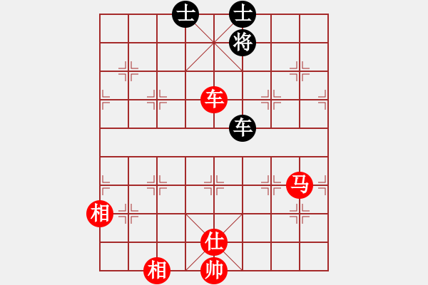 象棋棋譜圖片：棋局-2a211cRP - 步數(shù)：110 