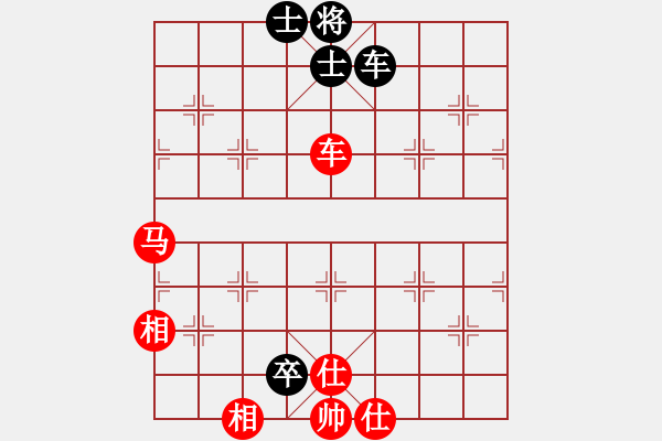 象棋棋譜圖片：棋局-2a211cRP - 步數(shù)：70 