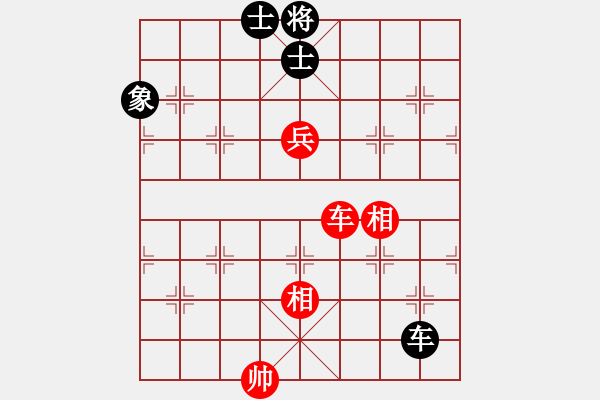 象棋棋譜圖片：走走看看看(7段)-和-ywyjht(7段) - 步數(shù)：160 