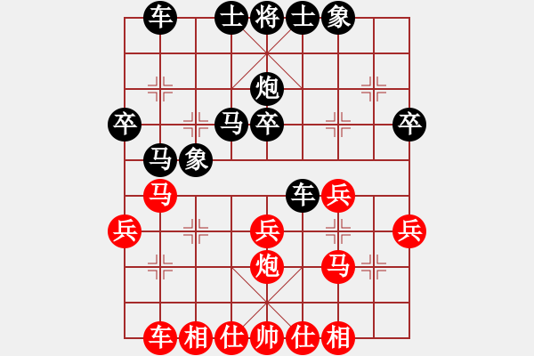 象棋棋谱图片：黎德志 先和 赵金成 - 步数：40 