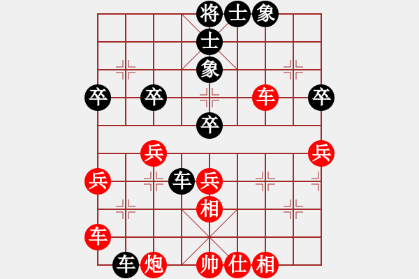 象棋棋譜圖片：石溪水銀川(6段)-勝-離曬譜(1段) - 步數：50 