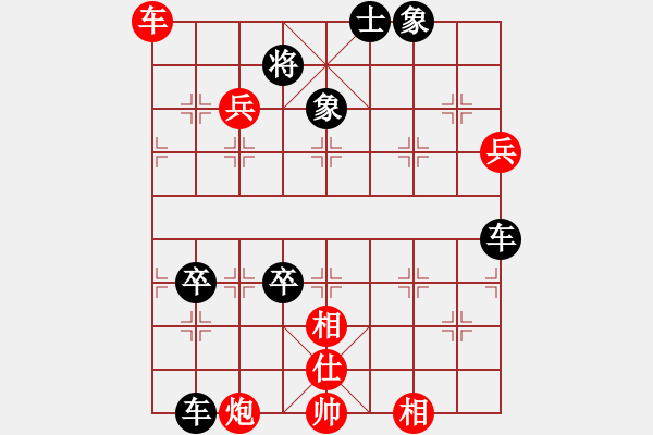 象棋棋譜圖片：石溪水銀川(6段)-勝-離曬譜(1段) - 步數：80 