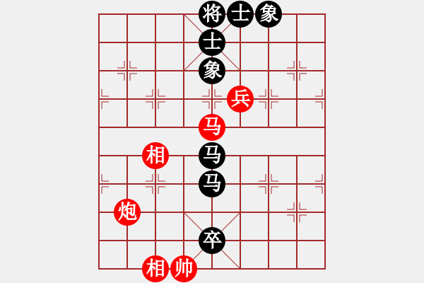 象棋棋譜圖片：︶魔刀[1355074036] -VS- 芳棋(純?nèi)讼缕?[893812128] - 步數(shù)：150 