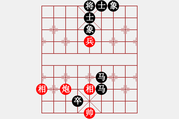 象棋棋譜圖片：︶魔刀[1355074036] -VS- 芳棋(純?nèi)讼缕?[893812128] - 步數(shù)：180 