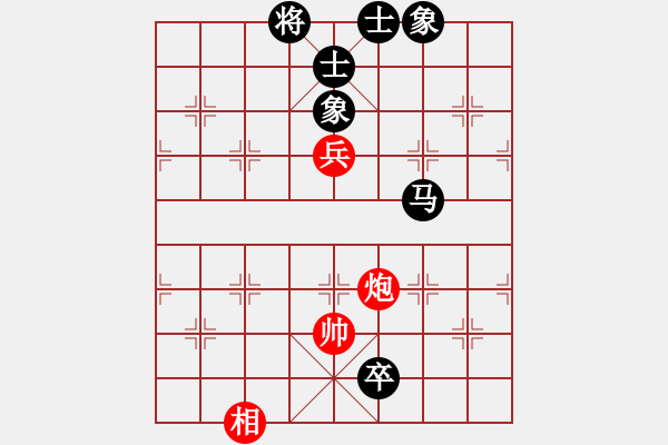 象棋棋譜圖片：︶魔刀[1355074036] -VS- 芳棋(純?nèi)讼缕?[893812128] - 步數(shù)：220 