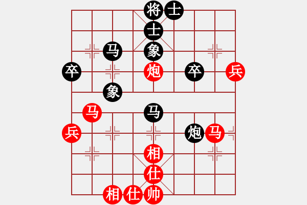 象棋棋譜圖片：︶魔刀[1355074036] -VS- 芳棋(純?nèi)讼缕?[893812128] - 步數(shù)：60 