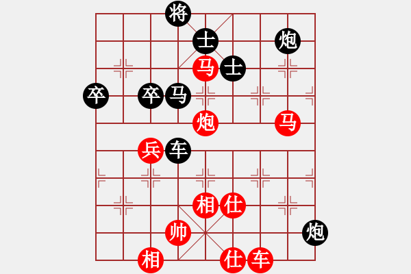 象棋棋譜圖片：鐵觀音茶(4段)-勝-名劍之刀狼(6段) - 步數(shù)：110 