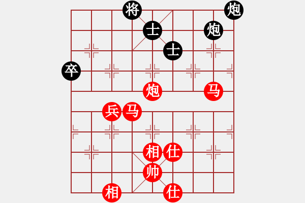 象棋棋譜圖片：鐵觀音茶(4段)-勝-名劍之刀狼(6段) - 步數(shù)：120 