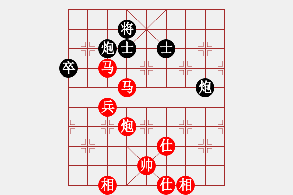 象棋棋譜圖片：鐵觀音茶(4段)-勝-名劍之刀狼(6段) - 步數(shù)：140 