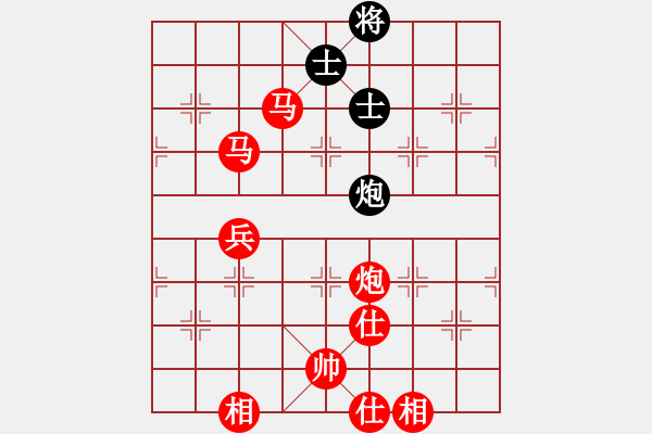 象棋棋譜圖片：鐵觀音茶(4段)-勝-名劍之刀狼(6段) - 步數(shù)：150 