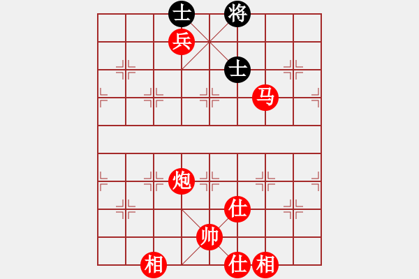 象棋棋譜圖片：鐵觀音茶(4段)-勝-名劍之刀狼(6段) - 步數(shù)：170 