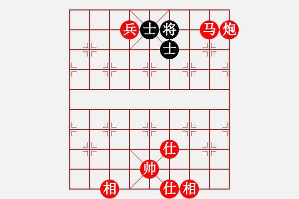 象棋棋譜圖片：鐵觀音茶(4段)-勝-名劍之刀狼(6段) - 步數(shù)：175 