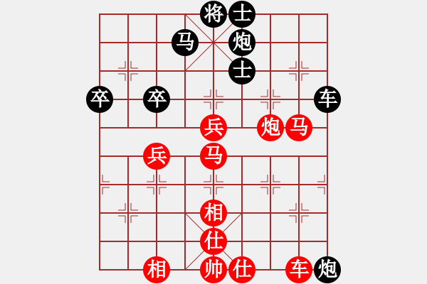 象棋棋譜圖片：鐵觀音茶(4段)-勝-名劍之刀狼(6段) - 步數(shù)：90 