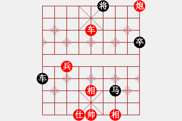 象棋棋譜圖片：淄博 王方湖 先勝 青島 張廣增 - 步數(shù)：100 