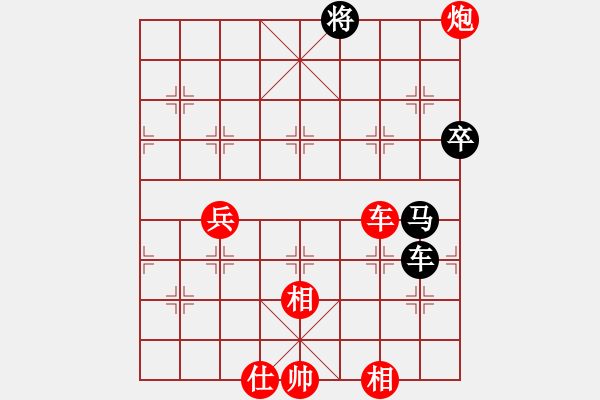 象棋棋譜圖片：淄博 王方湖 先勝 青島 張廣增 - 步數(shù)：104 