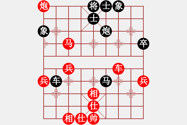 象棋棋譜圖片：淄博 王方湖 先勝 青島 張廣增 - 步數(shù)：60 