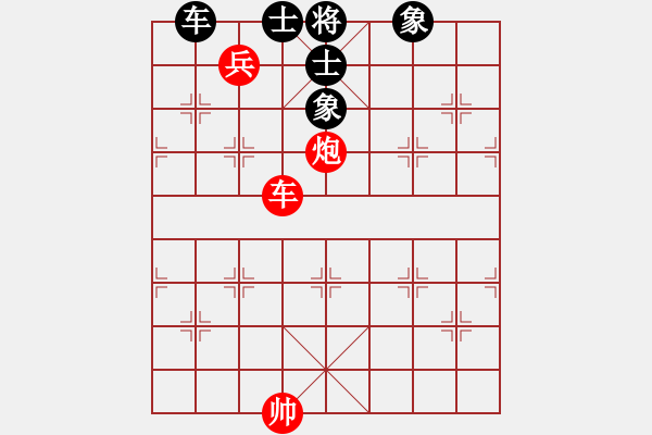 象棋棋譜圖片：車炮兵光將炮鎮(zhèn)中車鎖肋兵在背面能否勝單車正士象全 - 步數(shù)：20 